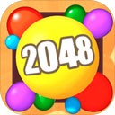 2048球球消除免费版全新上线