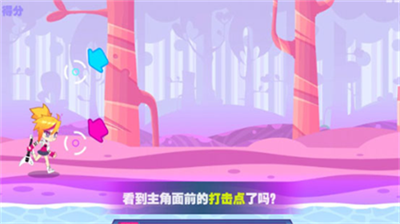 u55b5u65afu5febu8dd1u4e0bu8f7du6b63u7248