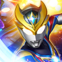 奥特曼系列OL免费畅玩全新v1.5.10 无限光元版