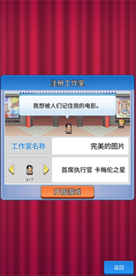 u7535u5f71u5236u7247u5382u7269u8bedu6c49u5316u514du8d39u7248u4e0bu8f7d