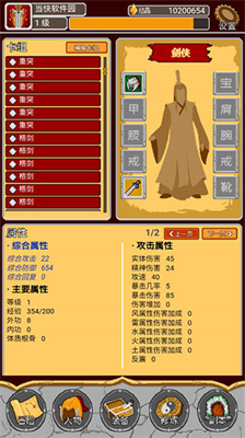 u8986u5929u52abu514du8d39u7248u53bbu5e7fu544au7248