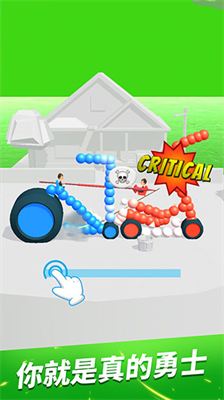 u7ec8u6781u98deu8f66u6218u5f79u65e0u9650u6c34u58a8