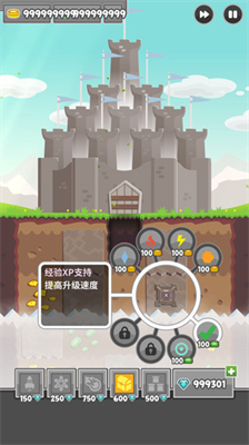 u6316u77ffu9632u5fa1u8005u65e0u9650u8d44u6e90