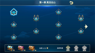 u706bu67f4u4ebau4e09u56fdu4e71u6597u514du8d39u7248