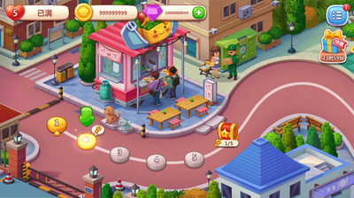 u7f8eu98dfu5c0fu5f53u5bb6u6700u65b0u514du8d39u7248