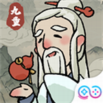 九重试炼畅玩版解锁全新修仙