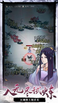 u4e5du91cdu8bd5u70bcu514du8d39u7248