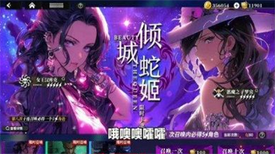 星空大陆鬼岛礼包兑换码获取攻略