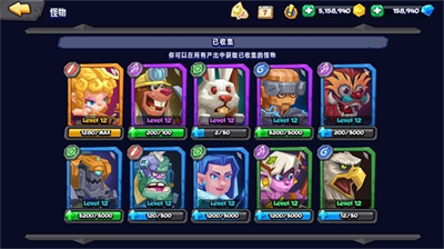 u6597u517du6218u68cbu6b63u7248