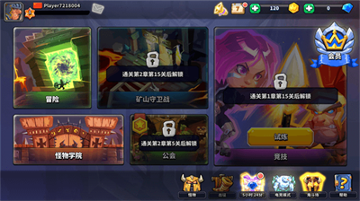 u6597u517du6218u68cbu5185u8d2du514du8d39u7248u5185u7f6eu83dcu5355