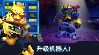 u6124u6012u7684u5c0fu9e1fu53d8u5f62u91d1u521au514du5e7fu544a