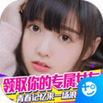 心跳女友无限资源畅享浪漫互动v1.1.1 无限金币版