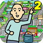 养乞丐2财富经营逆袭人生v1.6.8 内购免费版