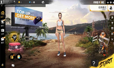 freefireu4e0bu8f7du5b89u5353u72482023