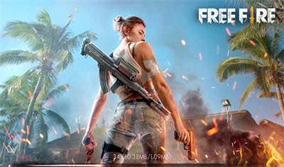 freefireu4e0bu8f7d2023u5e74u6700u65b0u7248