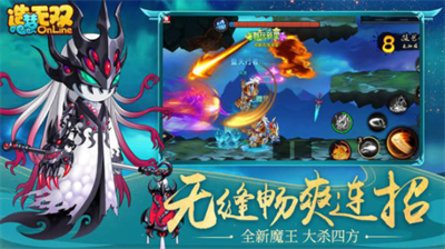 造梦无双最新礼包码领取攻略