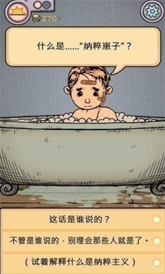u6211u7684u5b69u5b50u751fu547du4e4bu6e90u514du8d39u7248u65e0u9650u91d1u5e01u4e0bu8f7d