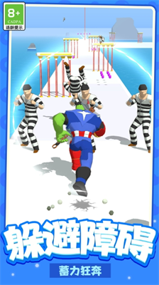 u70edu8840u51b2u7a81u6e38u620fu4e0bu8f7d