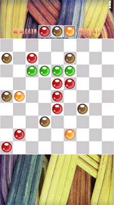 u4e94u5b50u8fdeu73e0u624bu673au7248u4e0bu8f7d