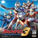 奥特曼格斗进化3中文汉化全角色畅玩v3.3.2 全人物版