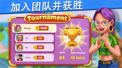 u98dfu7269u65c5u884cu6e38u620fu65e0u5e7fu544au7248u4e2du6587