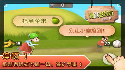 u8dd1u9177u8001u5976u5976u65e0u5e7fu544a