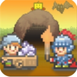 洞窟冒险团物语奇幻探险开启