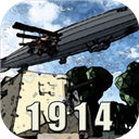 战地1914多人载具射击手游v1.0.9.1 无限血量版