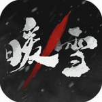 暖雪暗黑武侠动作手游推荐