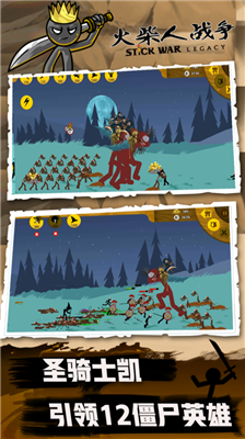 u706bu67f4u4ebau6218u4e89u8363u8000u4feeu6539u5668u7248u65e0u9650u53d8u5927u8fd8u6539u6b66u5668u7248