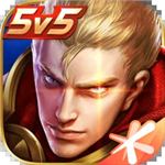 王者荣耀单机全皮肤畅玩版推荐v9.2.1.17 无限点券版