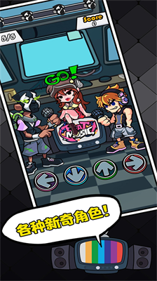 u8282u594fu5bf9u6218u514du5e7fu544au6700u65b0u7248