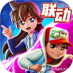 地铁跑酷无限金币全皮肤解锁版