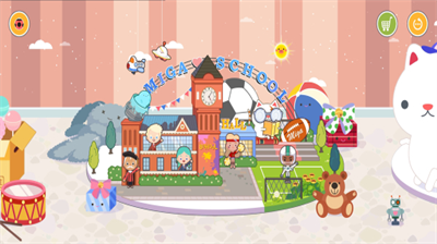 米加小镇学校场景示意图