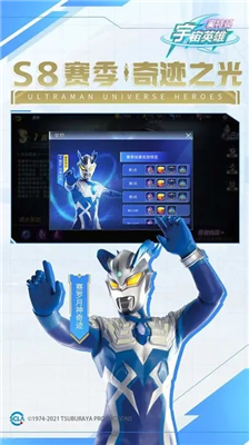 u5965u7279u66fcu5b87u5b99u82f1u96c4u5185u7f6eu529fu80fdu83dcu5355u65e0u9650u91d1u5e01u7248