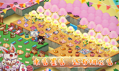 u5e7bu517du7231u5408u6210u514du8d39u7248u65e0u9650u94bbu77f3u7248