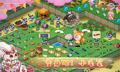 u5e7bu517du7231u5408u6210u6700u65b0u7248