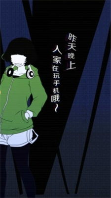 u6211u4eecu7684u5408u79dfu623fu514du8d39u4e0bu8f7d