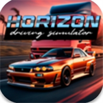 地平线驾驶模拟器中文版沉浸v0.8.3 无限金币版