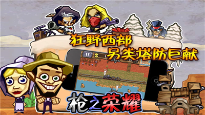 u67aau4e4bu8363u8000u514du8d39u7248u65e0u9650u91d1u5e01u7248