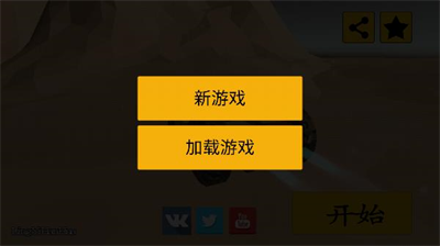u5e9fu54c1u673au68b0u5e08u65e0u9650u91d1u5e01u7248