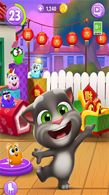 u6211u7684u6c64u59c6u732b2u5185u8d2du514du8d39u7248