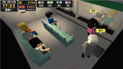 u5c5eu6027u4e0eu751fu6d3b2