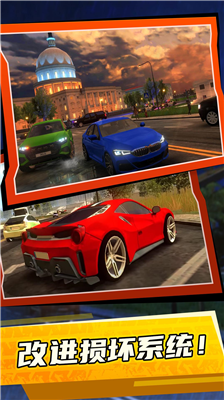 u9a7eu9a76u5b66u68212023u65e0u9650u91d1u5e01u7248u8f66u8f86u5168u90e8u89e3u9501u7248