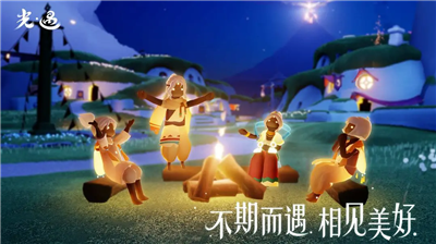 u5149u9047u6d4bu8bd5u670du4e0bu8f7du5b89u5353u7248