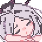 娜娜睡眠守护趣味挑战v1.0.1 免费版