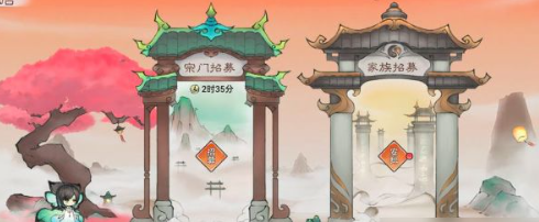 最强祖师弟子筛选技巧指南