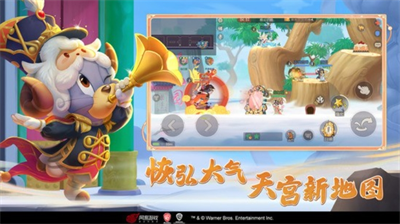 u732bu548cu8001u9f20u65e0u9650u91d1u5e01u94bbu77f3u7248u5185u8d2du514du8d39u7248u5927u5168