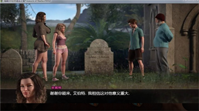 u7eb3u8feau4e9au4e4bu5b9du624bu673au7248