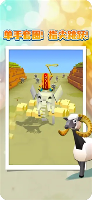 u75afu72c2u52a8u7269u56edu5b89u5353u7248